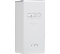 Nafaeis Al Shaghaf