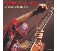 Nagabuchi, Tsuyoshi - Captain Of The Ship