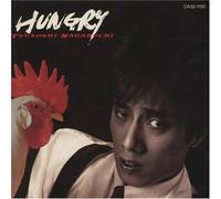 Nagabuchi, Tsuyoshi - Hungry