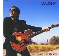 Nagabuchi, Tsuyoshi - Japan