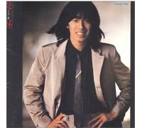 Nagabuchi, Tsuyoshi - Kanpai