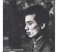 Nagabuchi, Tsuyoshi - Never Change
