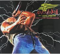 Nagabuchi, Tsuyoshi - Tsuyoshi Nagabuchi All Night Concert