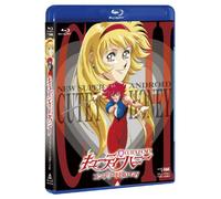 Nagai Go - Shin.Cutie Honey Complete Blu-Ray (3 Blu-Ray) [Edizione: Giappone]