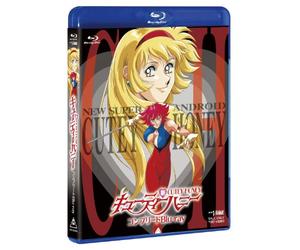 Nagai Go - Shin.Cutie Honey Complete Blu-Ray (3 Blu-Ray) [Edizione: Giappone]