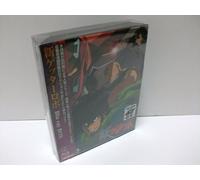 Nagai Go - Shin Getter Robo Blu-Ray Box (3 Blu-Ray) [Edizione: Giappone]