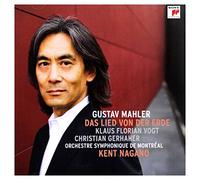 Nagano Kent - Mahler: Das Lied Von Der Erde