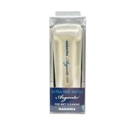 NAGAOKA Argento WCL222 - Spazzola ultra fine per pulizia a umido in vinile