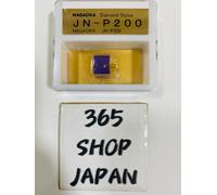 NAGAOKA JN-P200 (Diamond Stylus per MP-200) con tracciamento dal Giappone