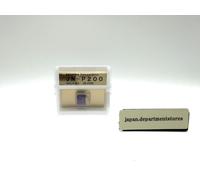 NAGAOKA JN-P200 stilo di ricambio per MP-200 ago disco originale Giappone NUOVO