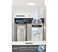 NAGAOKA Kit di pulizia per vinile CTW-SET1