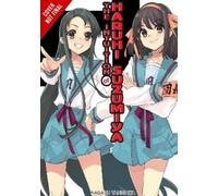 Nagaru Tanigawa Andrew Cunn The Intuition of Haruhi Suzumiya (light (Tascabile)