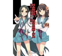 Nagaru Tanigawa Andrew The Intuition of Haruhi Suzumiya (li (Copertina rigida)