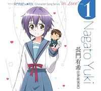 NAGATO YUKI CHAN -CHARACTER SO
