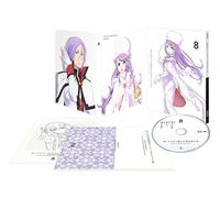 Nagatsuki Tappei - Re: Life In A Different World From Zero 8 [Edizione: Giappone]