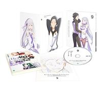 Nagatsuki Tappei - Re: Life In A Different World From Zero 9 [Edizione: Giappone]