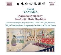 Nagauta Symphony (Yuasa, Tokyo Metropolitan So) (CD) Album