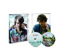 Nagi Machi Gouka Ban (DVD) Katori Shingo