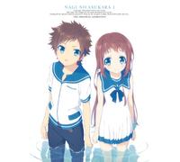NAGI NO ASU KARA 1 -