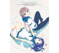 NAGI NO ASU KARA 2 -