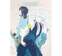 NAGI NO ASU KARA 7 -