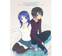 Nagi No Asu Kara 8 [Limited]
