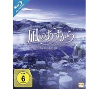 NAGI NO ASUKARA-VOL.4: - MOVIE (Blu-ray) Toshiya Shinohara