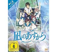 Nagi No Asukara - Volume 1 - Episoden 01-06 im Sammelschuber (Blu-ray)
