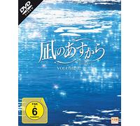 Nagi No Asukara - Volume 2 - Episoden 07-11