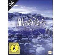 Nagi no Asukara - Volume 4: Episode 17-21 (DVD) Toshiya Shinohara