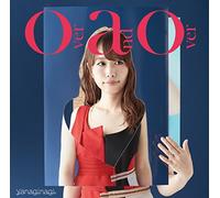 Nagi Yanagi - Over and Over