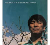 Nagisa Ni Te - Same As A Flower