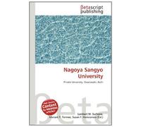 Nagoya Sangyo University: Private University, Owariasahi, Aichi