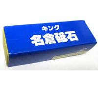 Nagura Stone Japanese Ice Bear Sharpening Stone by Japan Stone
