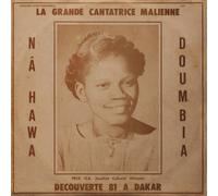 Nahawa Doumbia La Grande Cantatrice Malienne - Volume 1 (Vinyl LP) 12" Album