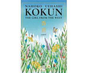 Nahoko Uehashi Kokun (Tascabile) Kokun