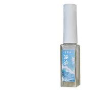 Nail Gel | 7.5ml Quick Dry DIY Manicure Pedicure Decoration | Gel For Nails