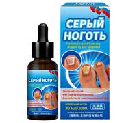 Nail Strengthening, Nail Growth, Strong Long Lasting Toenails Repair Liquid Make Stronger Growing, Cracked Nails for Chipped Fingernail and Brittle Nails, 30 ml