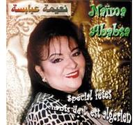 Naima Ababsa - Chants De L'Est