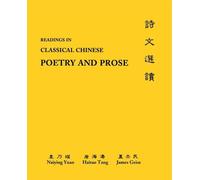 Naiying Yuan Hai-tao Tang Jam Readings in Classical Chinese Poetry a (Tascabile)