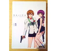 Najica Blitz Tactics - Vol. 1-Najica Blitz Tactics [Edizione: Regno Unito]