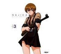 Najica Blitz Tactics Vol.3 [Edizione: Regno Unito] [Edizione: Regno Unito]