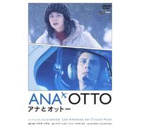 Najwa Nimri - Los Amantes Del Circulo Polar [Edizione: Giappone]