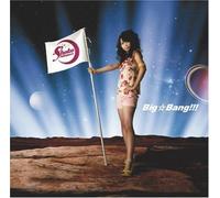 Nakagawa, Shoko - Big Bang!