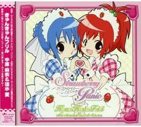 Nakahara, Mai - Mai & Ai No Dengeki G's Radio Op