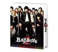 Nakajima Kento - Gekijou Ban[Bad Boys J -Saigo Ni Mamoru Mono-] [(2 Dvd) [Edizione: Giappone]