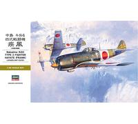 Nakajima Ki84 Type 4 Fighter Hayate (frank) [ha08074] 1:32 Plastic Model Kit