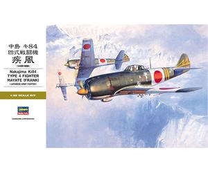 Nakajima Ki84 Type 4 Fighter Hayate (frank) [ha08074] 1:32 Plastic Model Kit