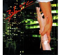 NAKAJIMA, MIYUKI - 36.5 DO -REMAST-