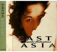 NAKAJIMA, MIYUKI - EAST ASIA